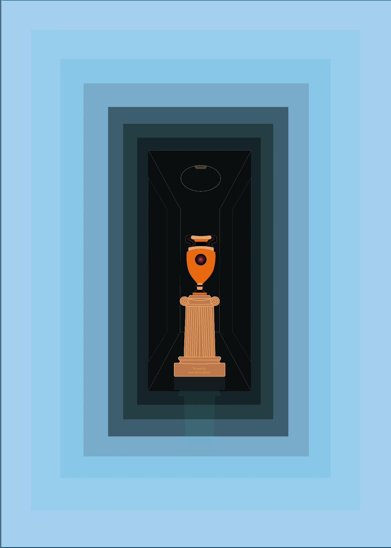 Poster Anfora (30 x 40 cm)